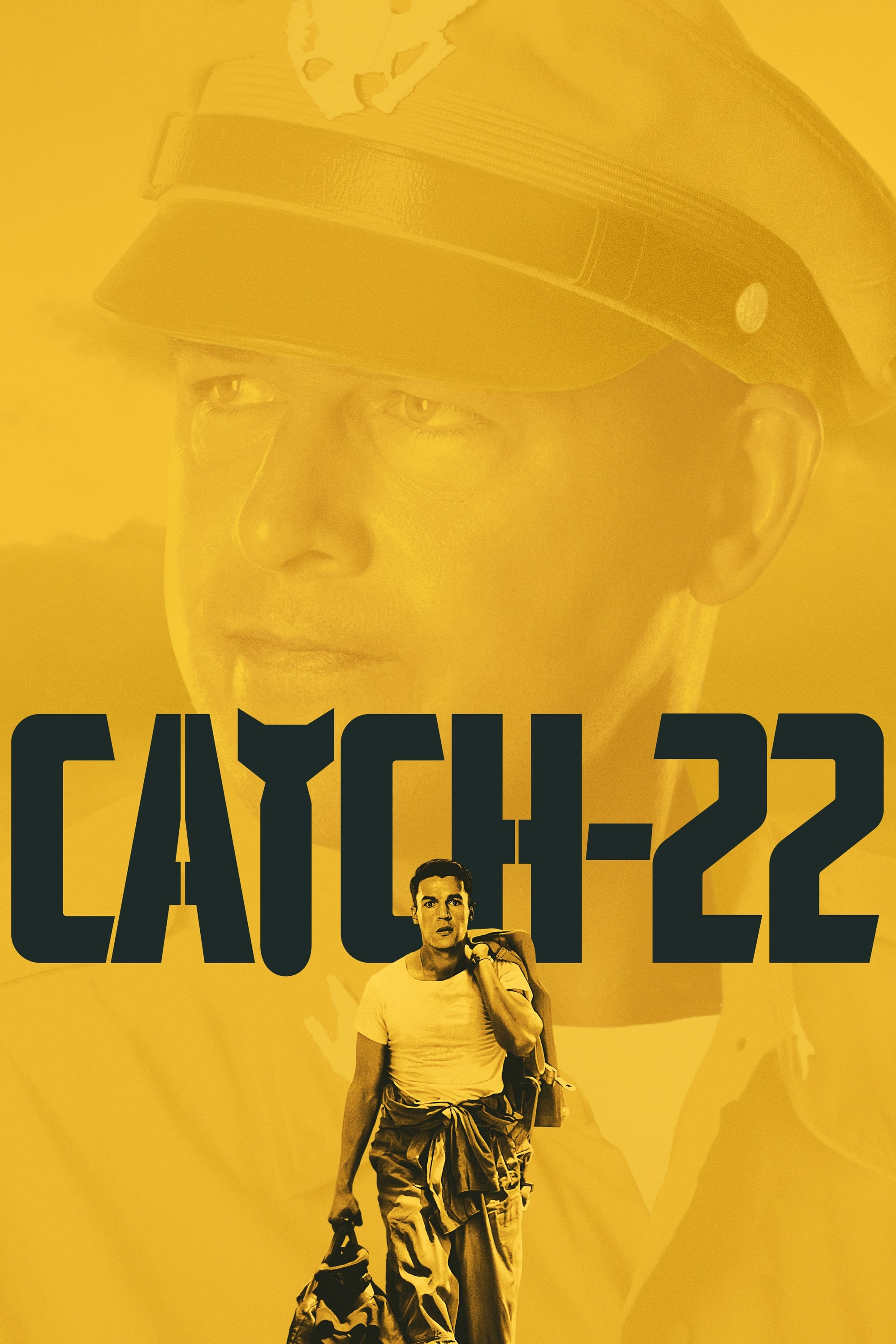 Пастка-22